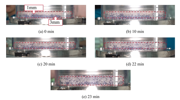 课题组在国际期刊Powder Technology上发表论文